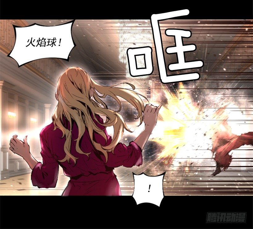 15.紧急情况(1/2)-第20话