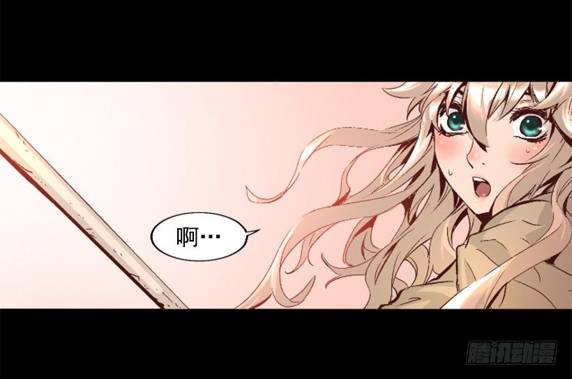 15.紧急情况(1/2)-第20话