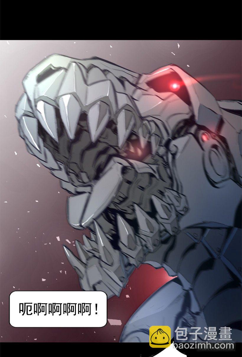 15.紧急情况(1/2)-第20话