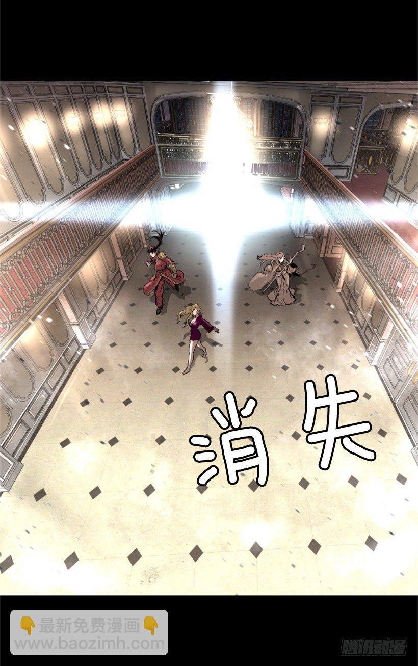 15.紧急情况(1/2)-第20话