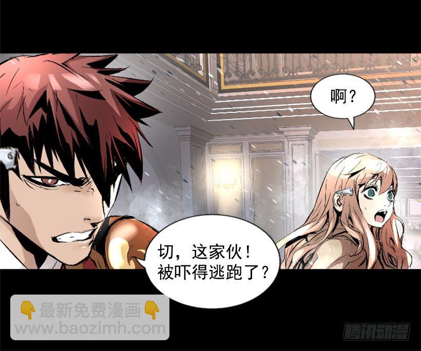 15.紧急情况(1/2)-第20话