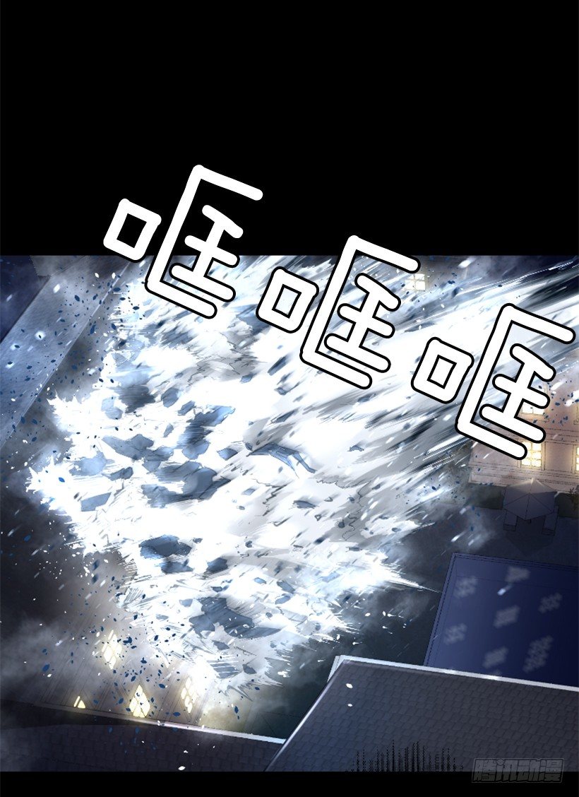 15.紧急情况(1/2)-第20话