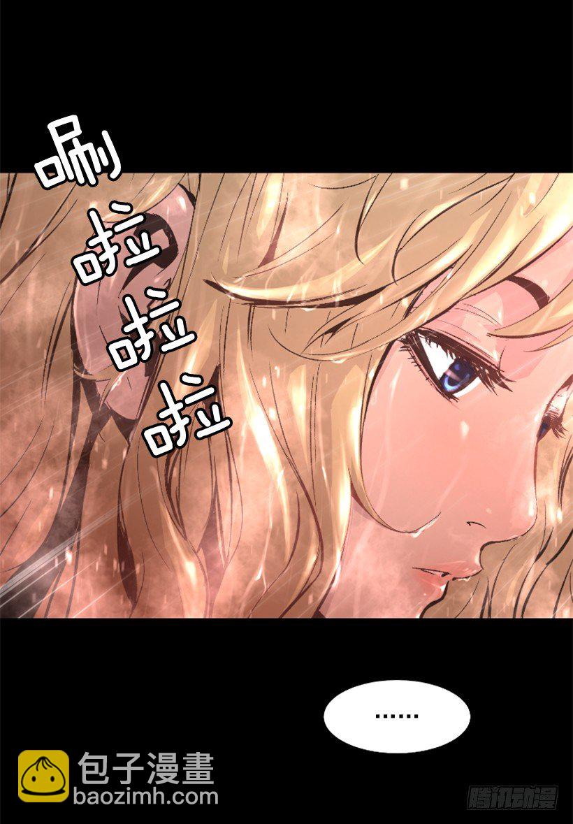 15.紧急情况(1/2)-第20话