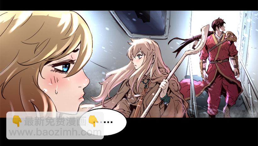 17.需要帮忙吗(1/2)-第22话