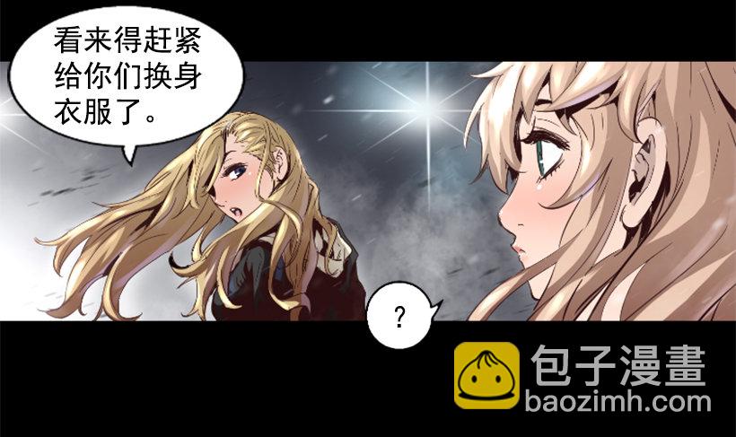 17.需要帮忙吗(1/2)-第22话