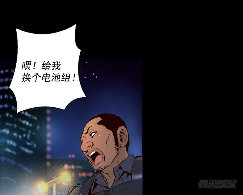 17.需要帮忙吗(1/2)-第22话