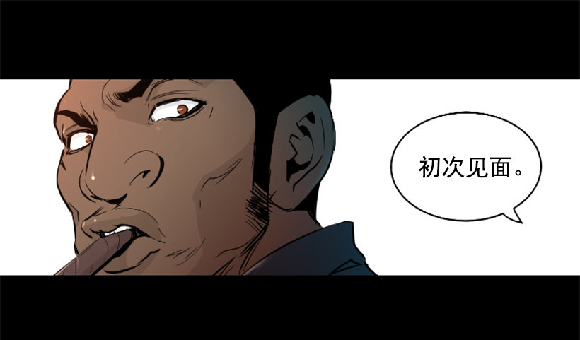 17.需要帮忙吗(1/2)-第22话