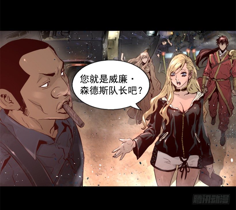 17.需要帮忙吗(1/2)-第22话