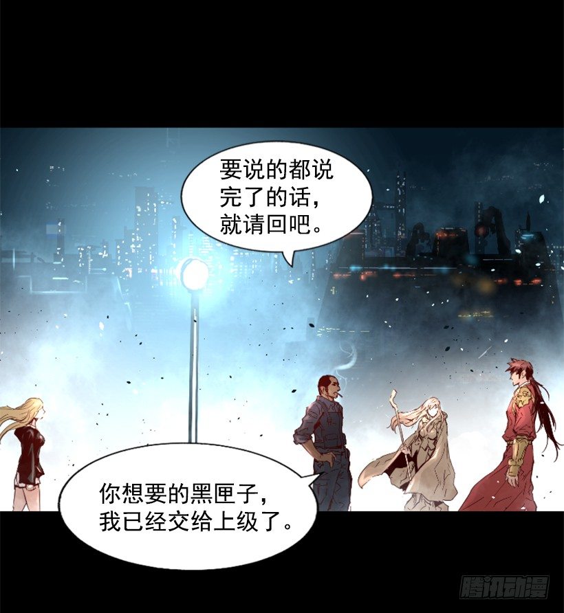 17.需要帮忙吗(1/2)-第22话