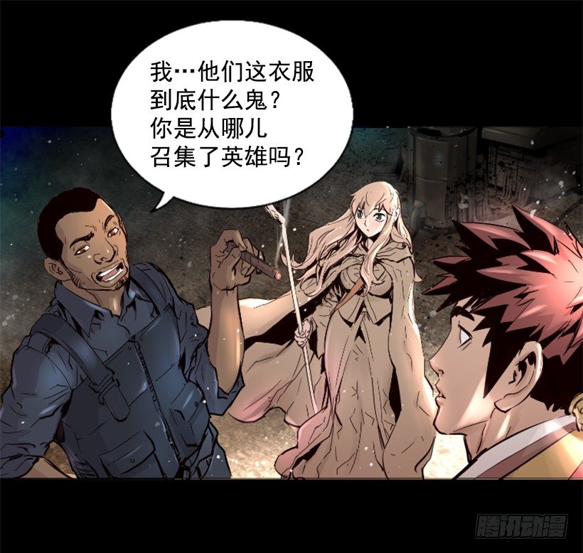 17.需要帮忙吗(1/2)-第22话