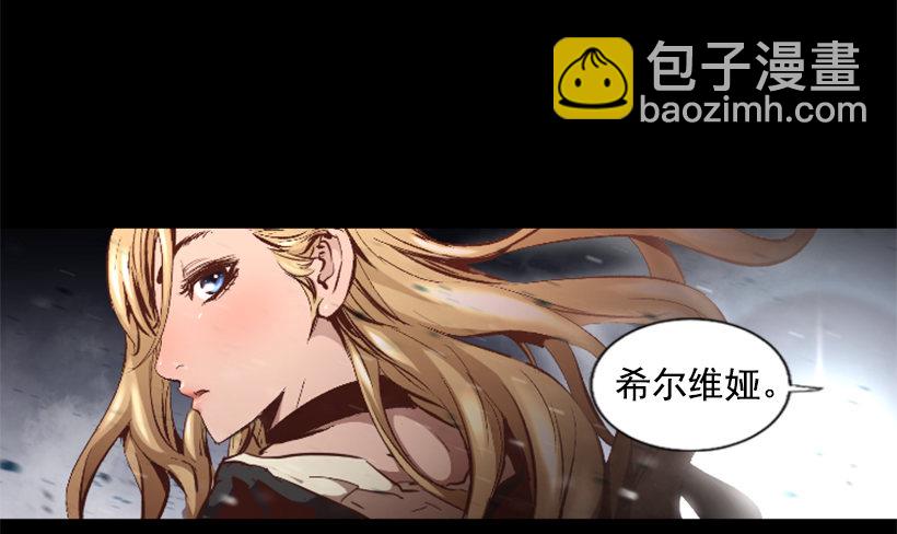 17.需要帮忙吗(1/2)-第22话