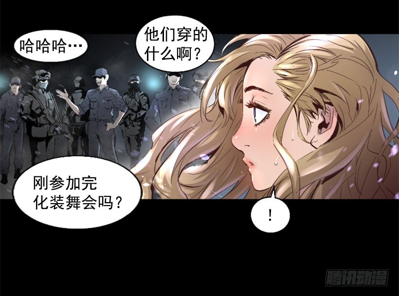 17.需要帮忙吗(1/2)-第22话