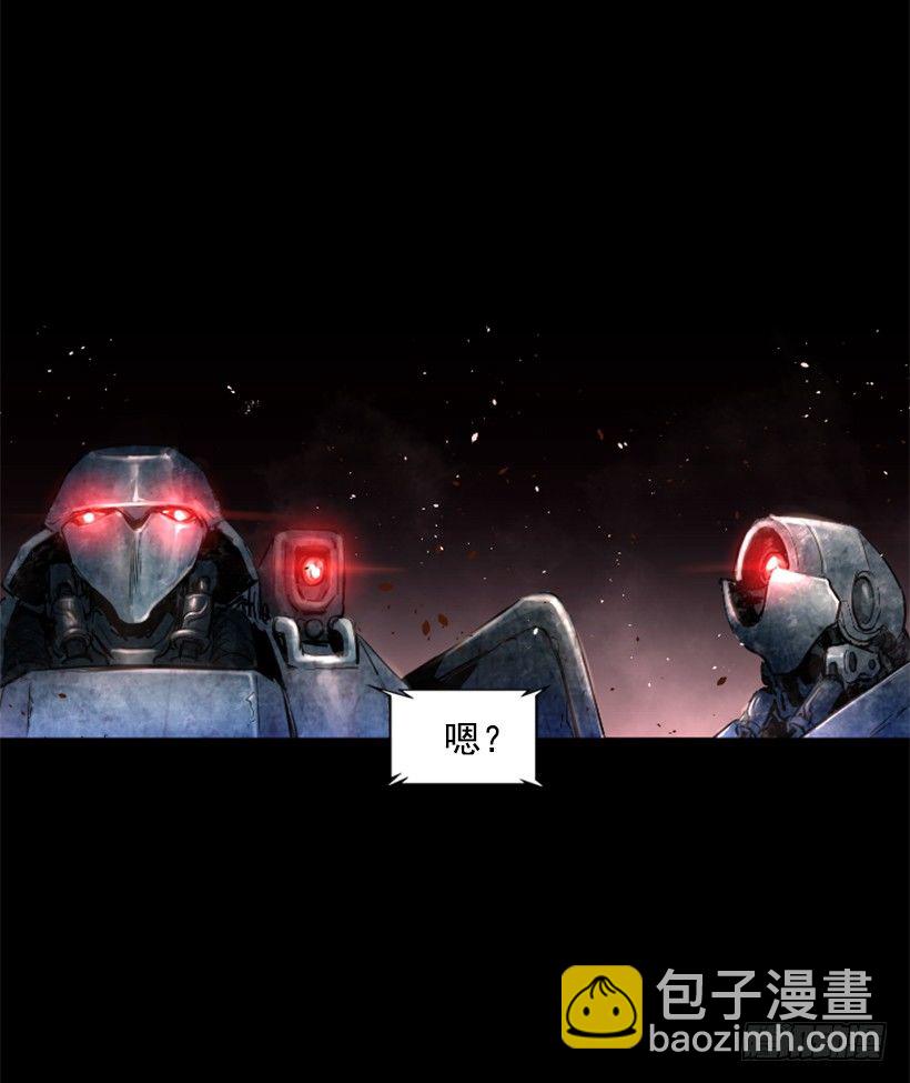 21.生命信号-第26话