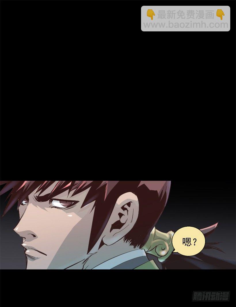 21.生命信号-第26话