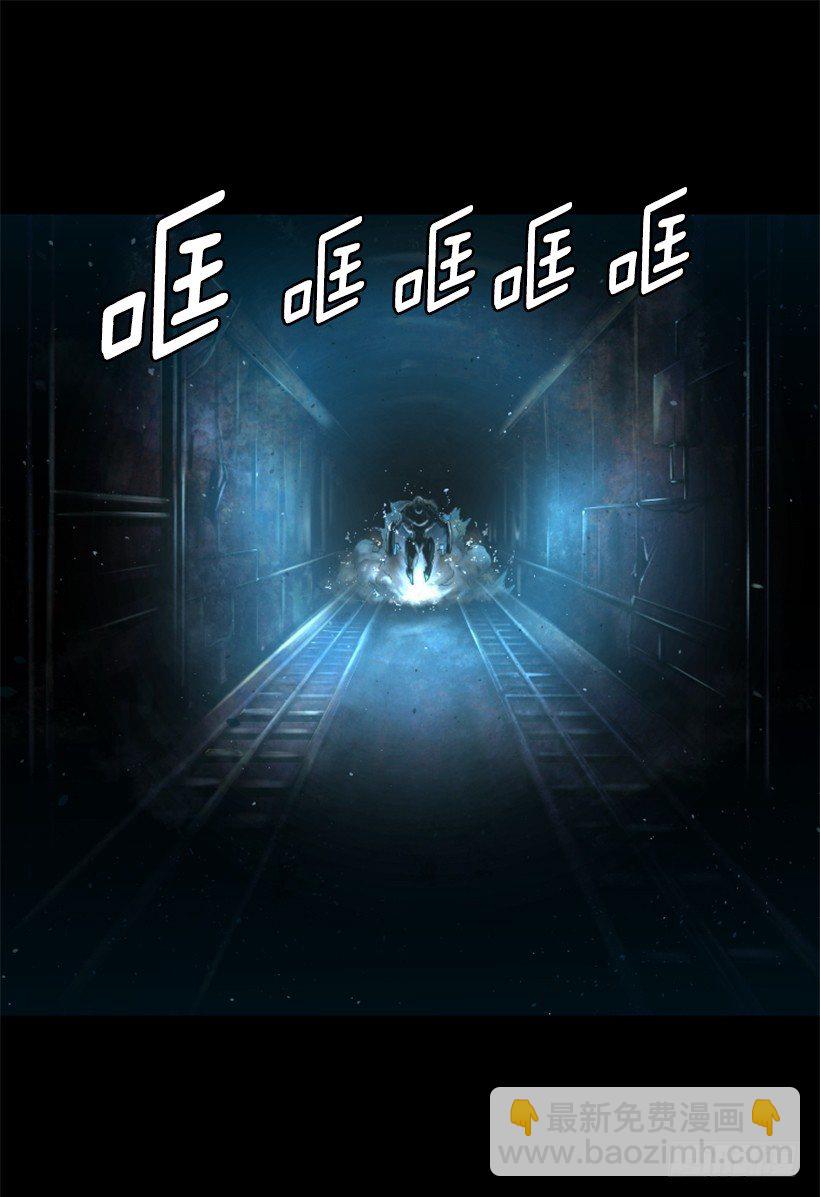 21.生命信号-第26话