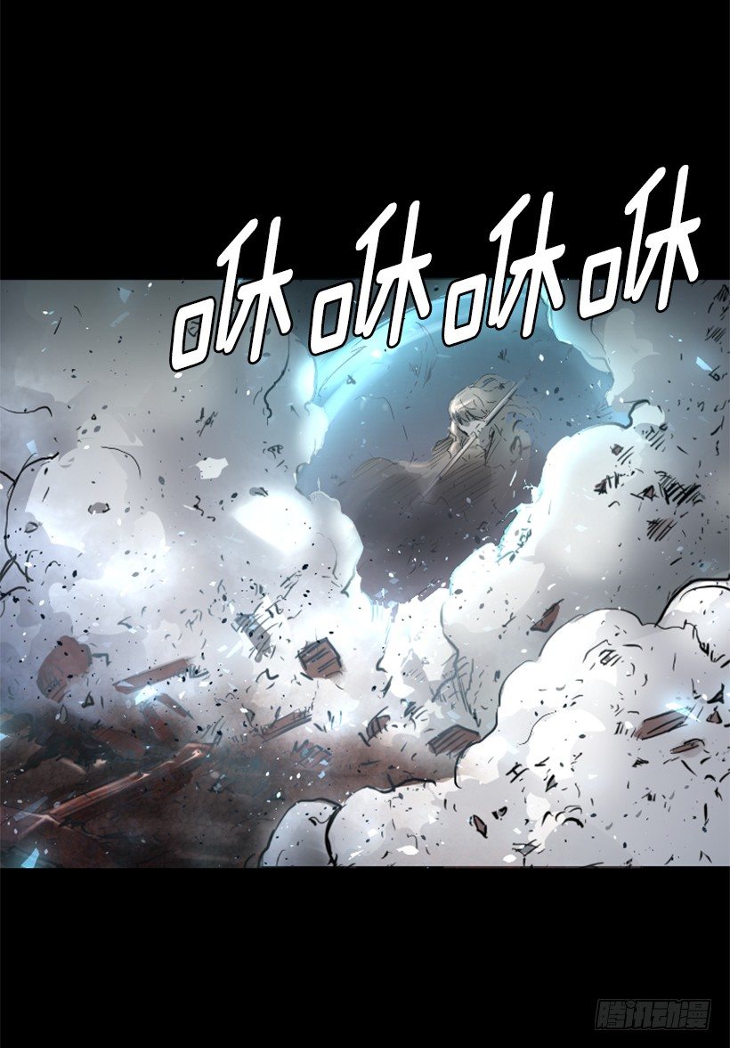 21.生命信号-第26话