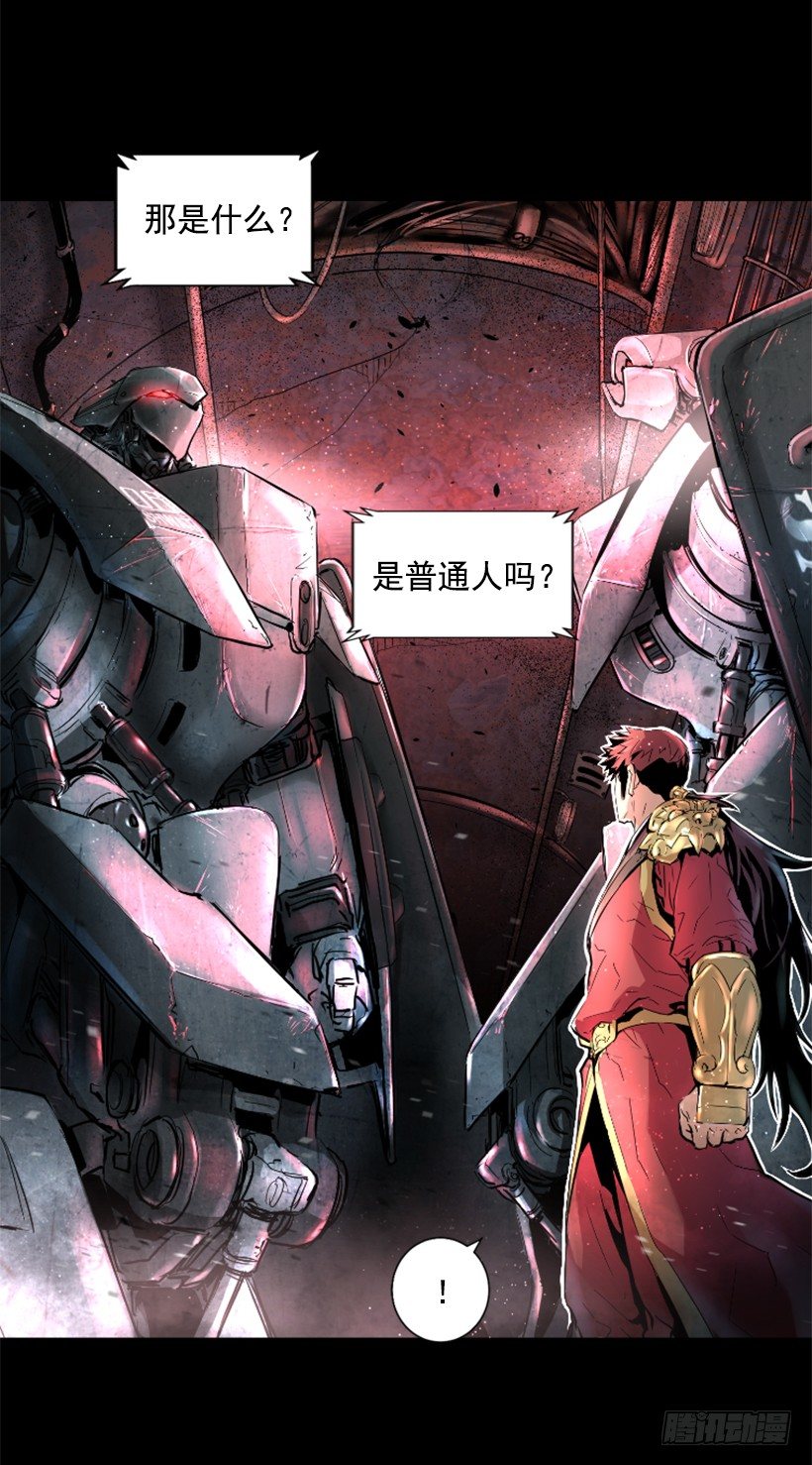 21.生命信号-第26话