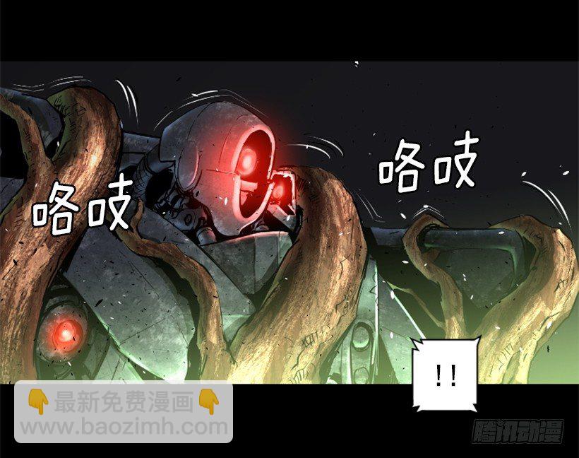 23.差点没命-第28话