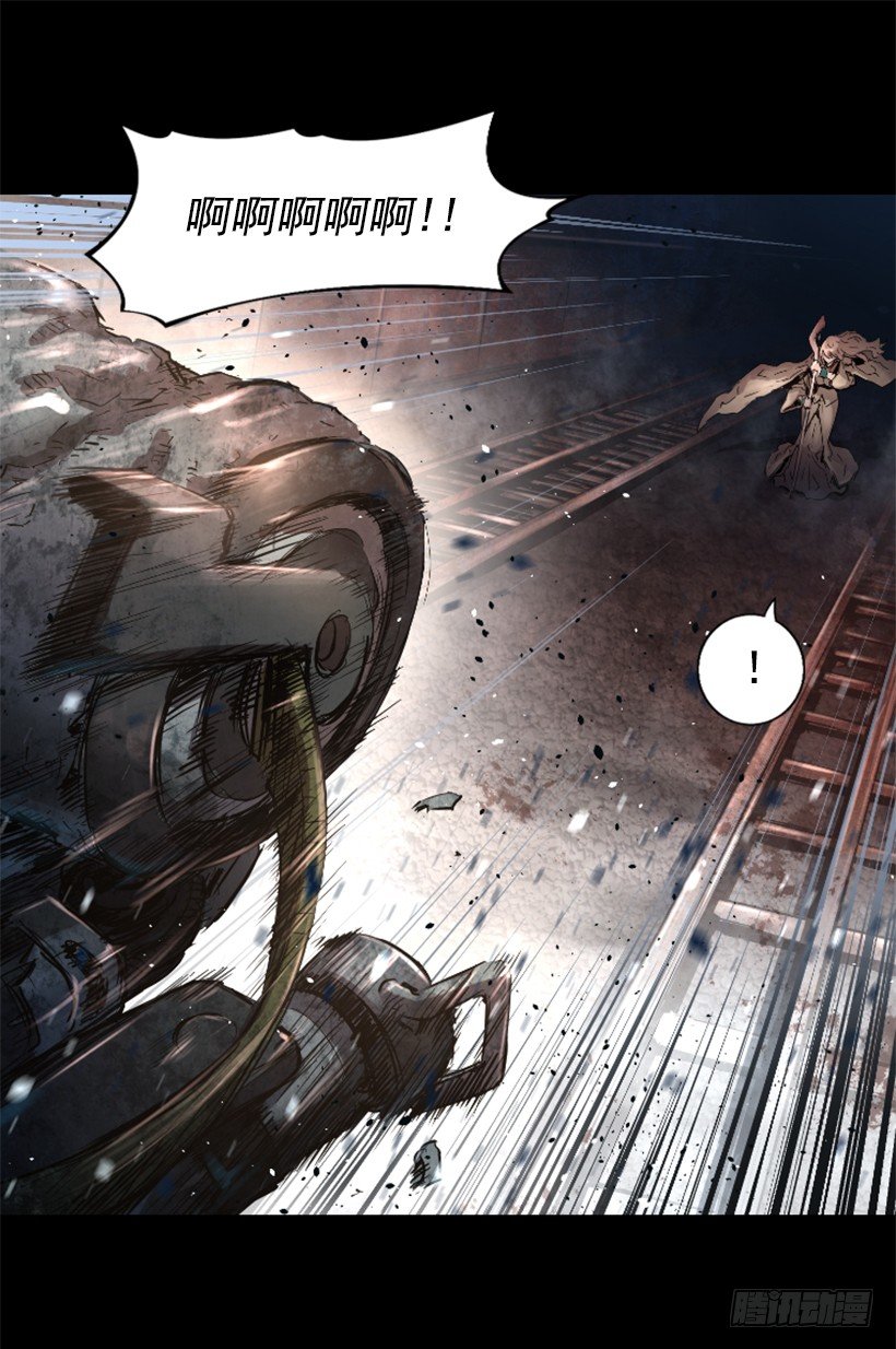 23.差点没命-第28话