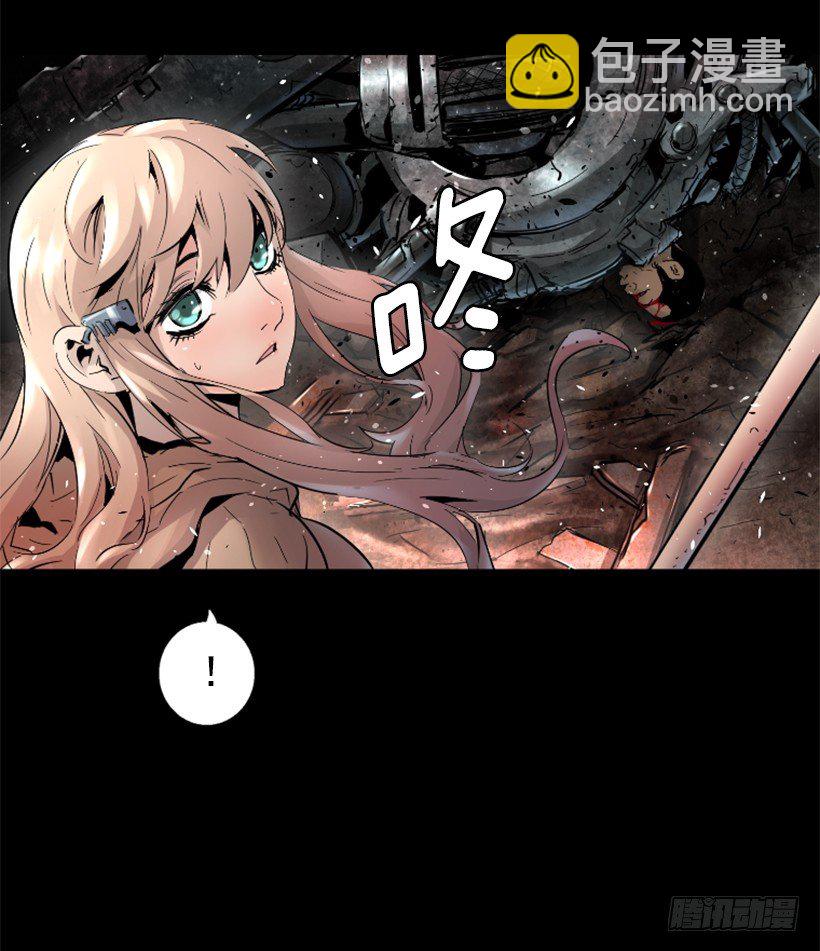 23.差点没命-第28话