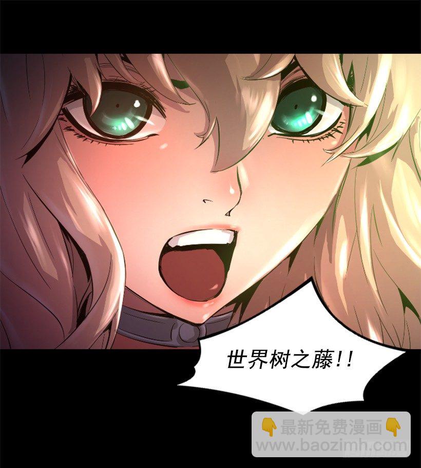 23.差点没命-第28话