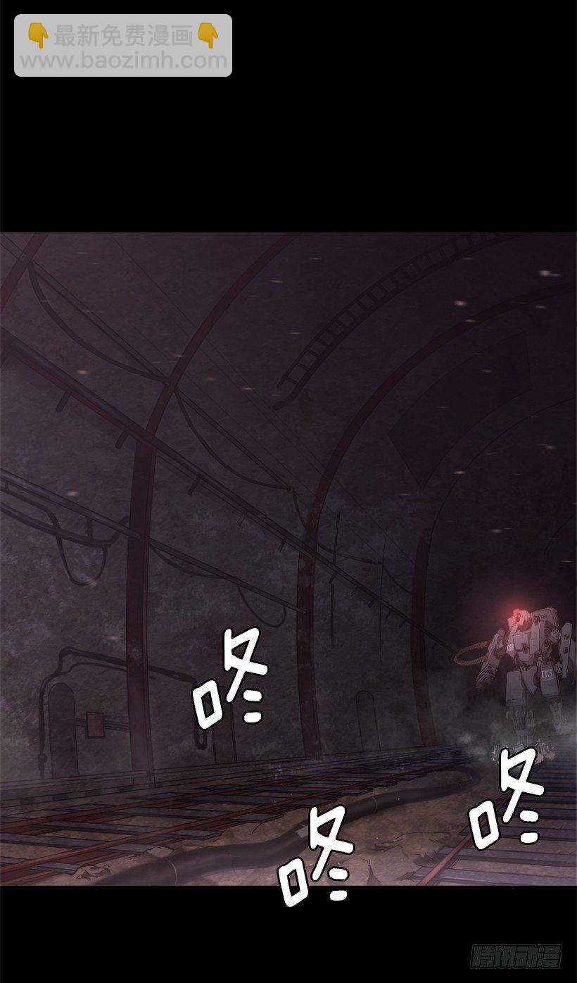 25.你逃不掉-第30话