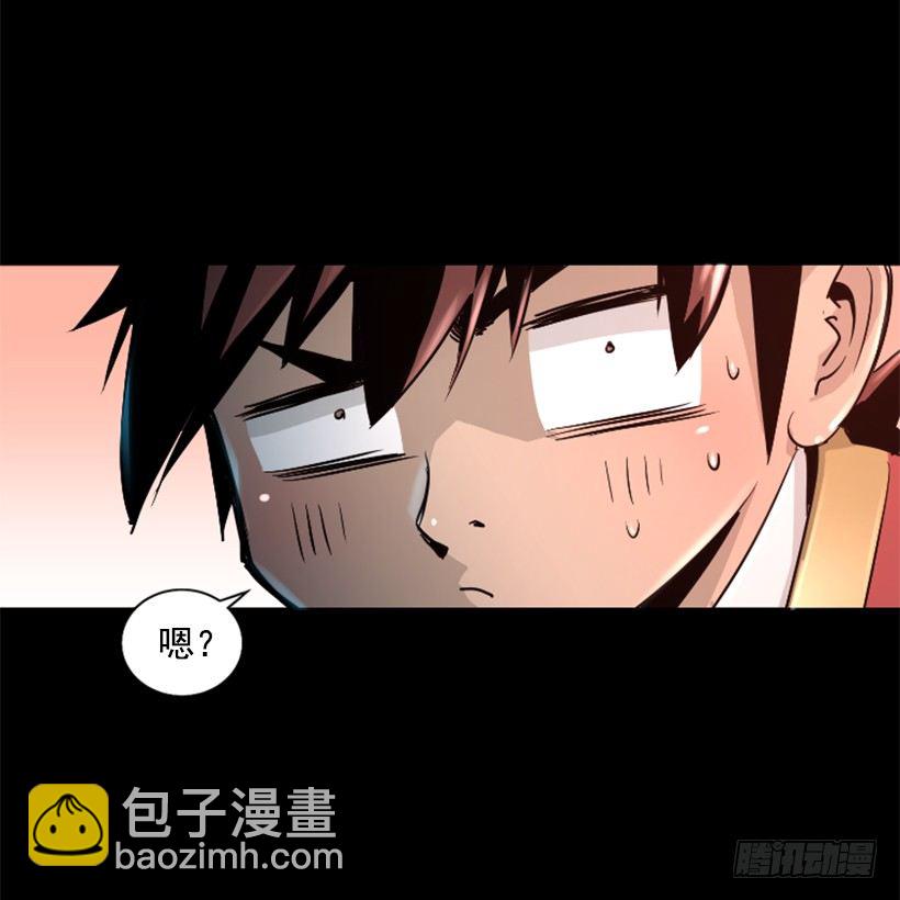 25.你逃不掉-第30话