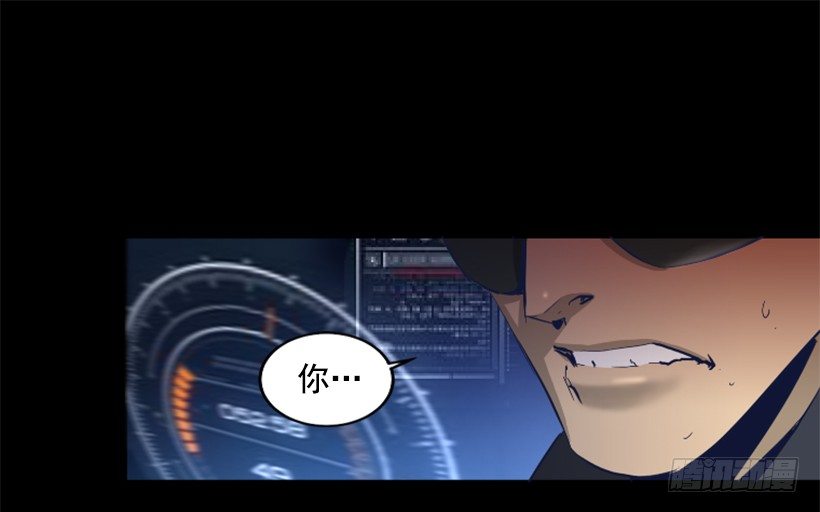 25.你逃不掉-第30话