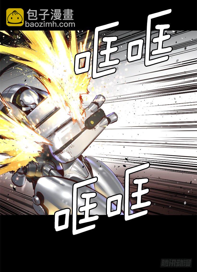 25.你逃不掉-第30话