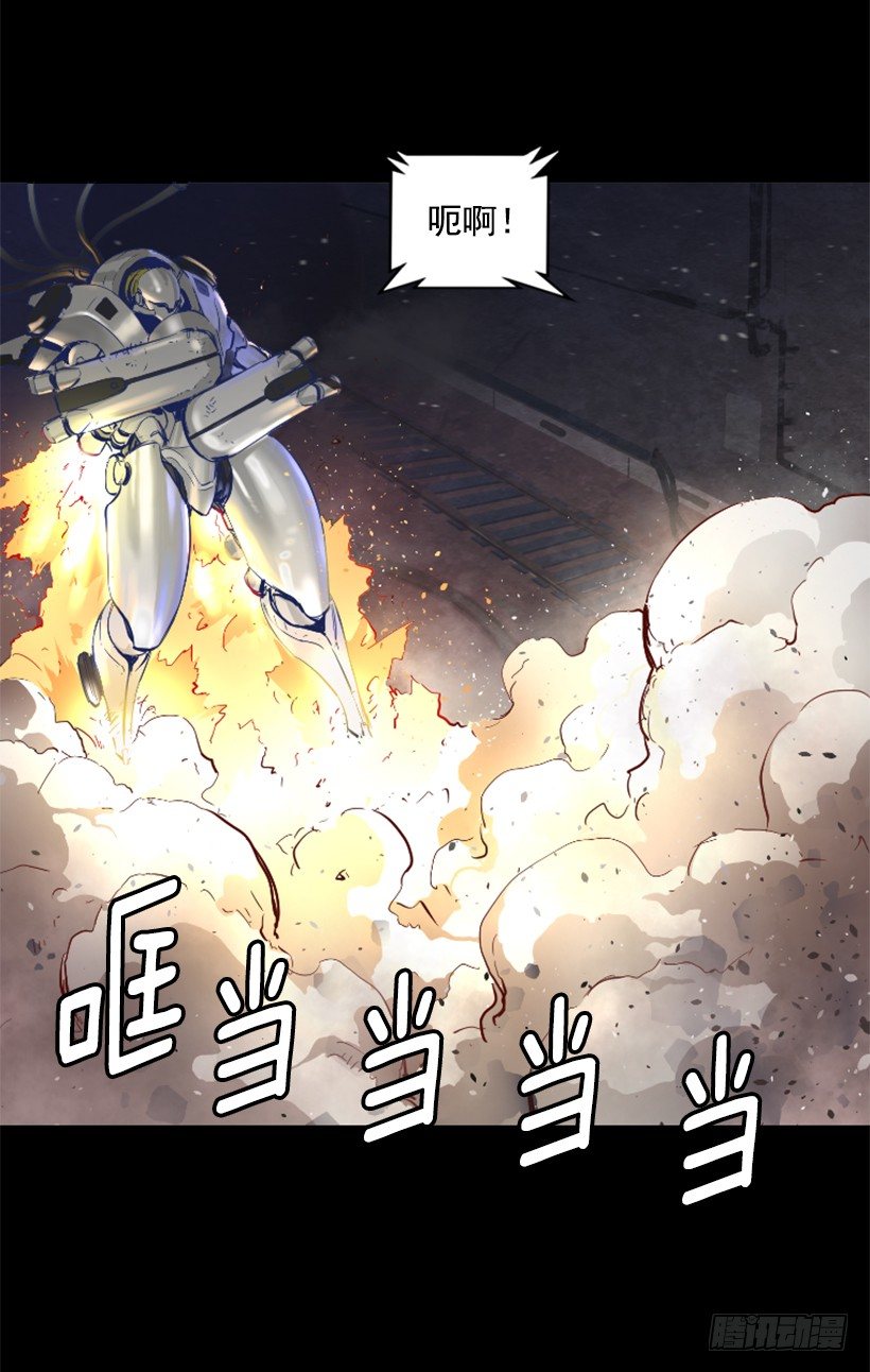 25.你逃不掉-第30话