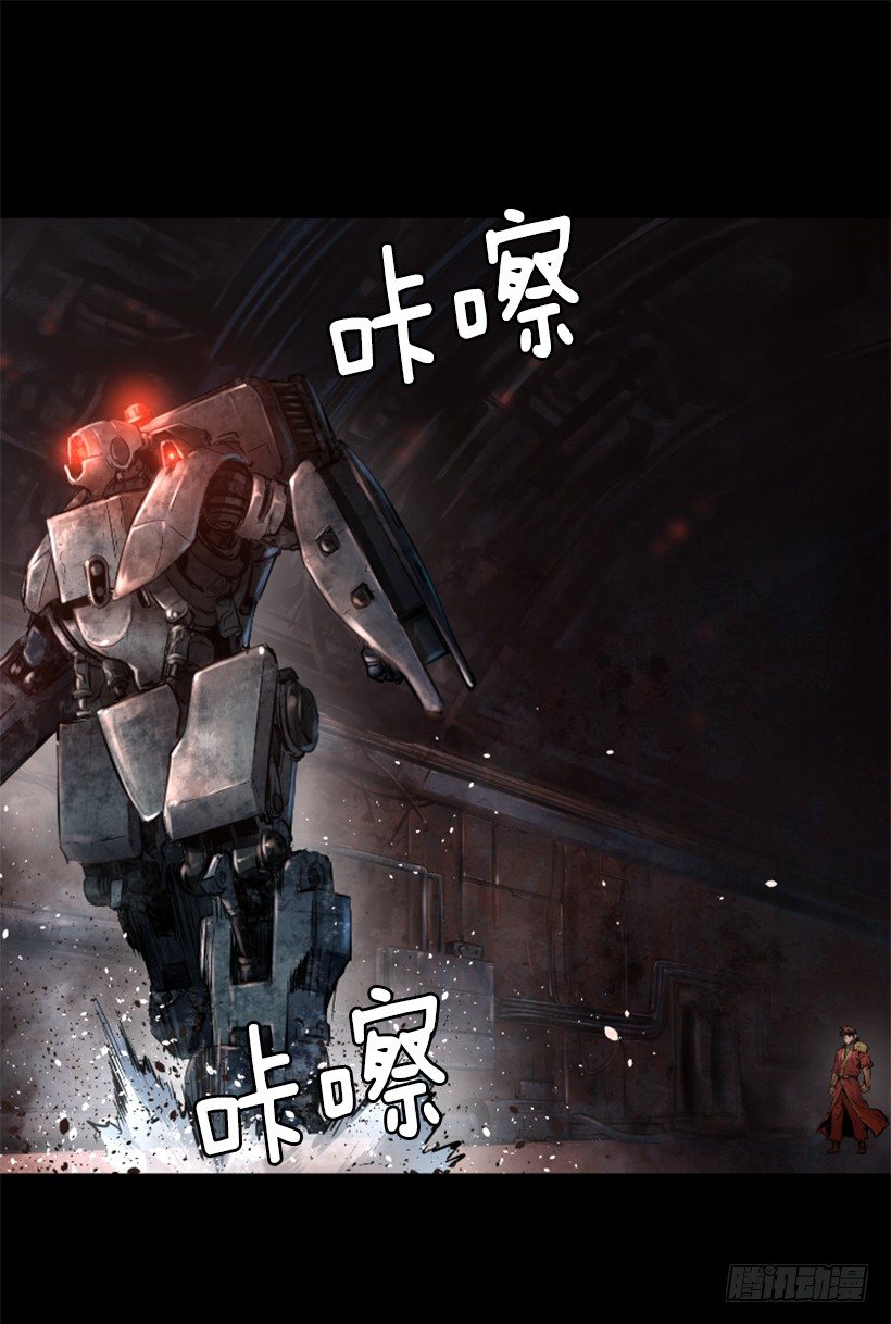 25.你逃不掉-第30话