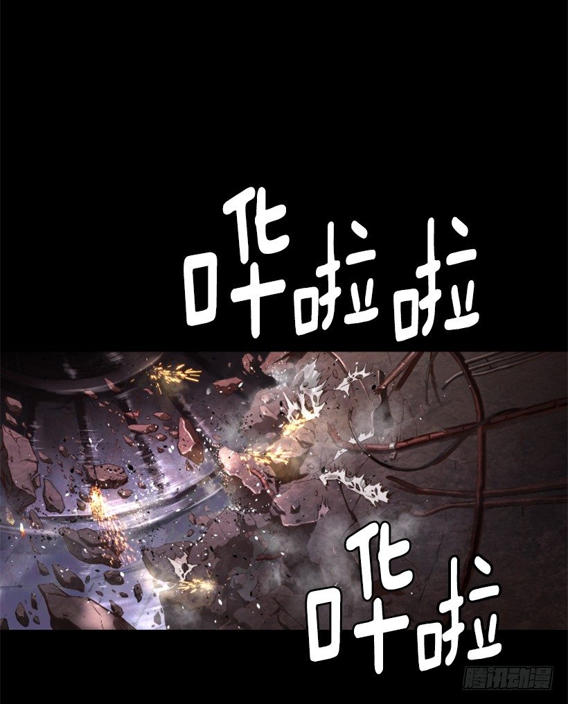 27.你可别后悔-第32话