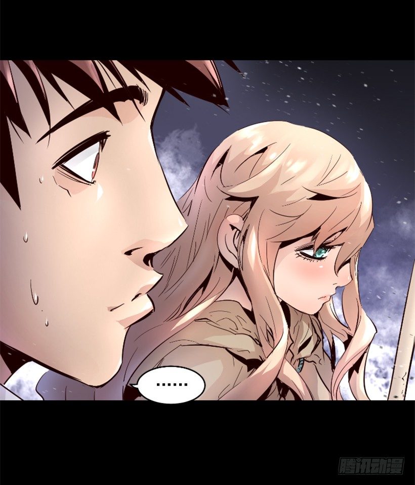 29.惹人注目-第34话