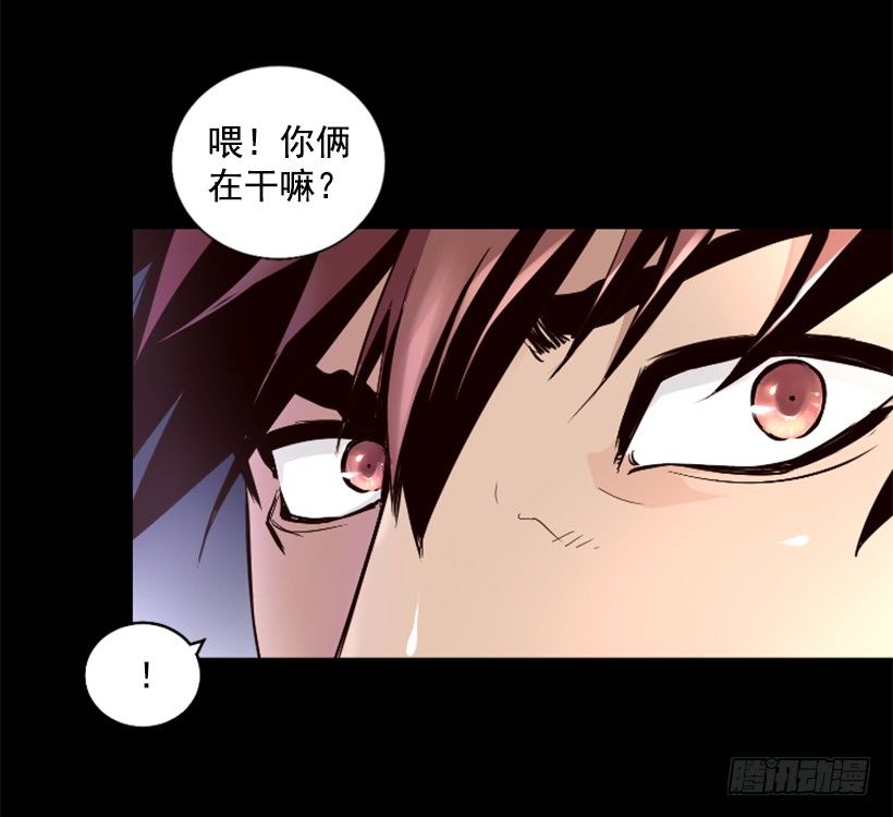 29.惹人注目-第34话