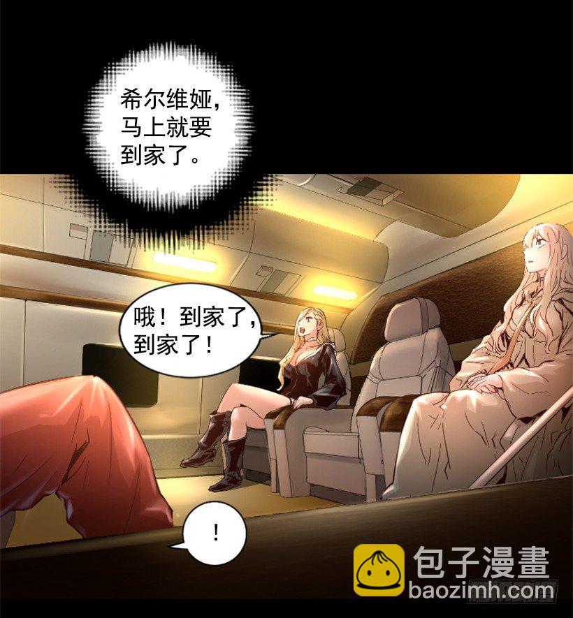 31.时间停止-第36话