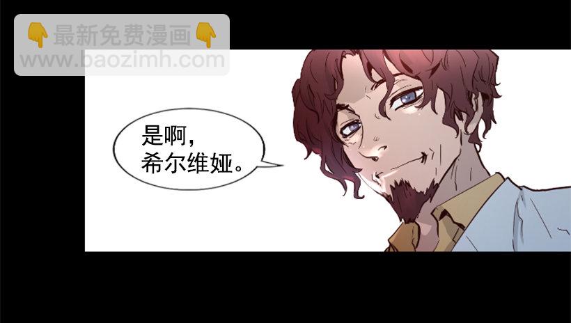 31.时间停止-第36话