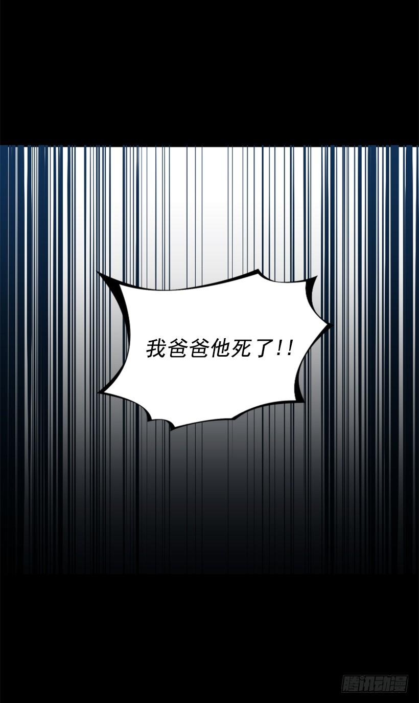 31.时间停止-第36话