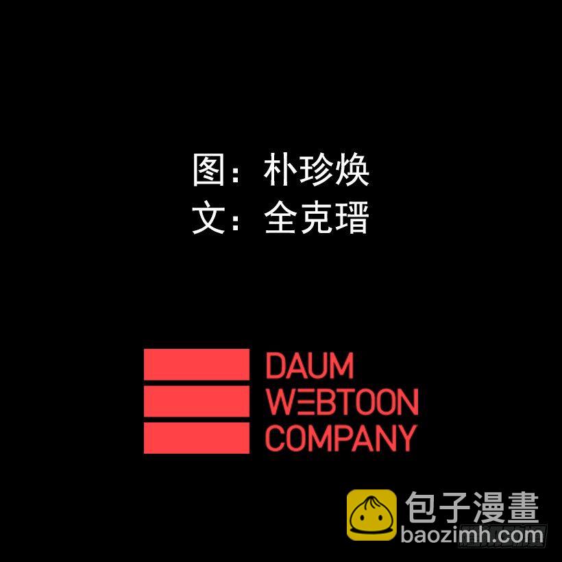 31.时间停止-第36话