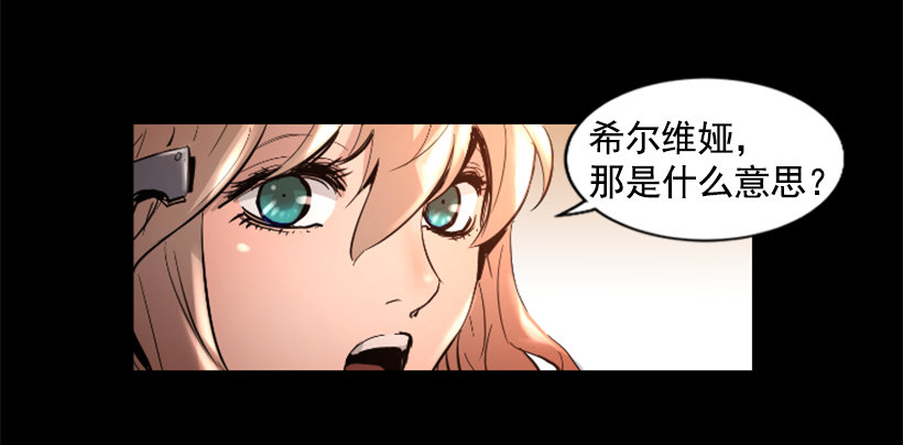 31.时间停止-第36话