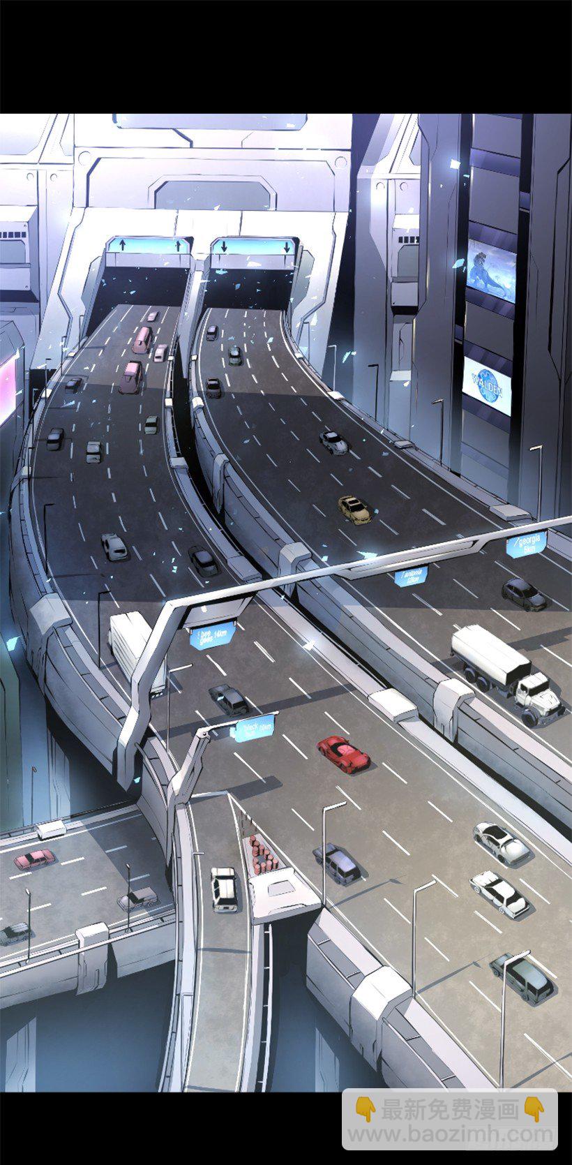 33.设下的圈套-第38话