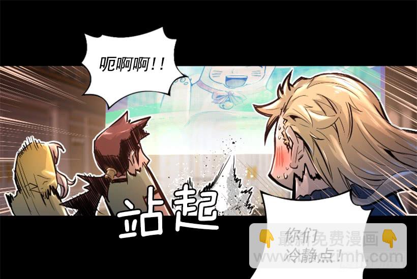 35.闭关修炼-第40话