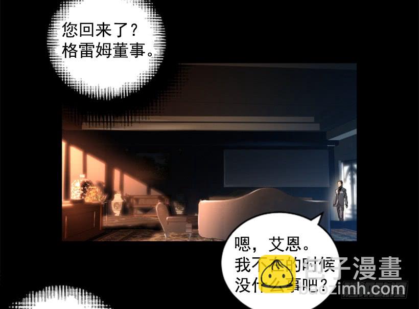 35.闭关修炼-第40话