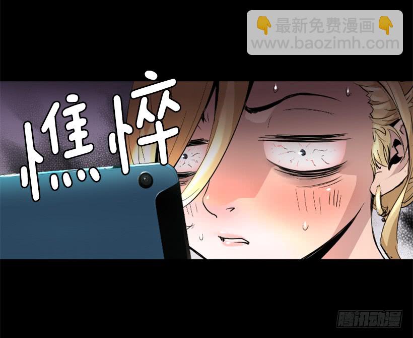 35.闭关修炼-第40话