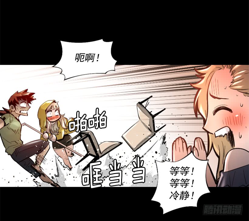 35.闭关修炼-第40话