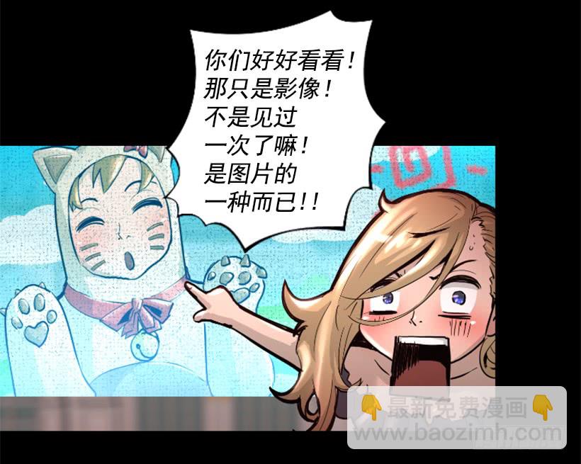 35.闭关修炼-第40话