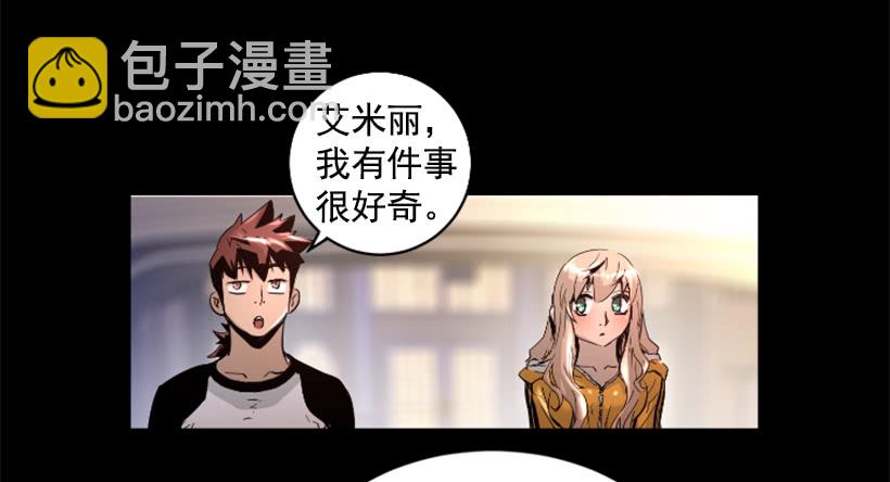 37.发生火灾-第42话