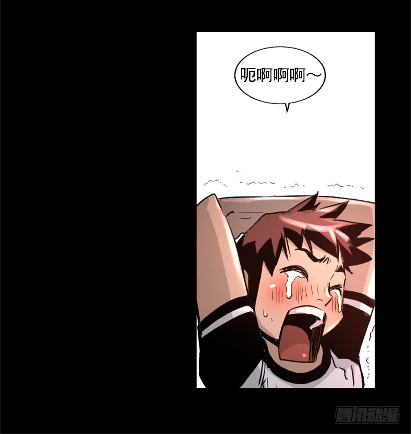 37.发生火灾-第42话