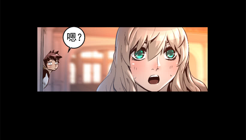 37.发生火灾-第42话