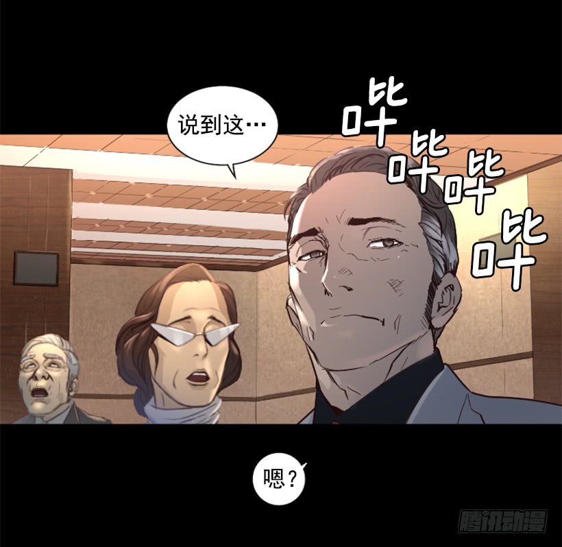 37.发生火灾-第42话