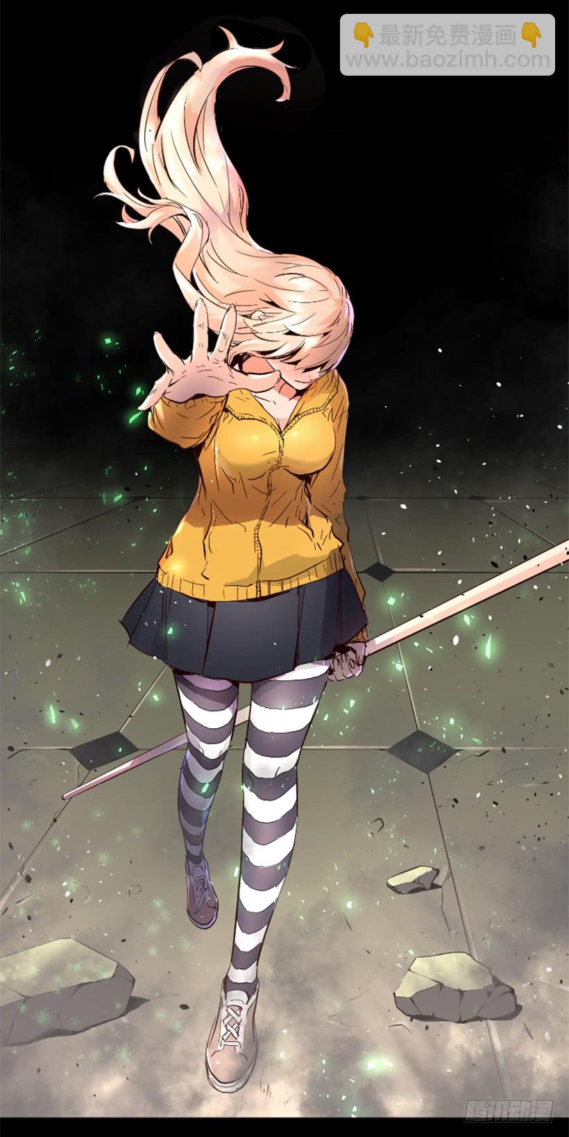 37.发生火灾-第42话